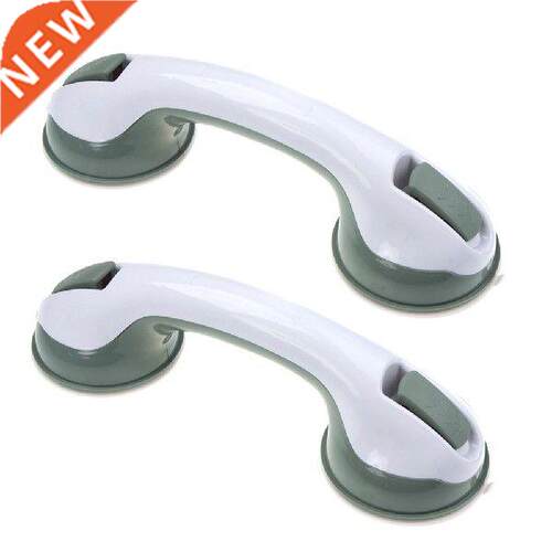 2Pcs Bathroom Strong Vacuum Sucton Cup Handle Ant Slp