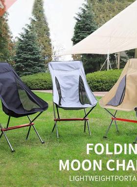 Ultralight High Back Folding Camping Chair Removable Washabl