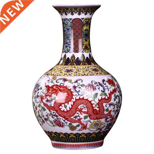 Prosperity brought by the dragon and the Phoenix Vase Jingde