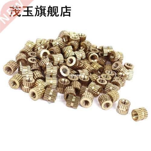 M3x5mm(L)-5mm(OD) Metric Threaded Brass Knurl Round Insert N