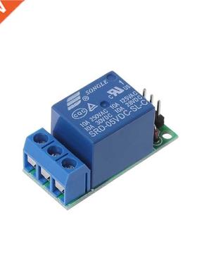IO25A01 5V Flip-Flop Latch Relay Module Bistable Self-lockin