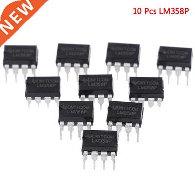 10PCS LM358P DIP8 LM358 DIP LM358N Operational Amplifier