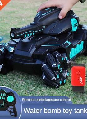 RC Car Big Size 4WD Tank RC Toy Water Bomb Shooting Competit