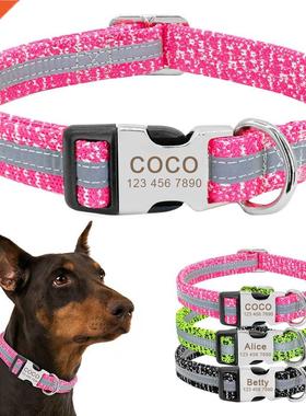 Dog Collar Personalized Reflective Dog Collars Custom Engrav