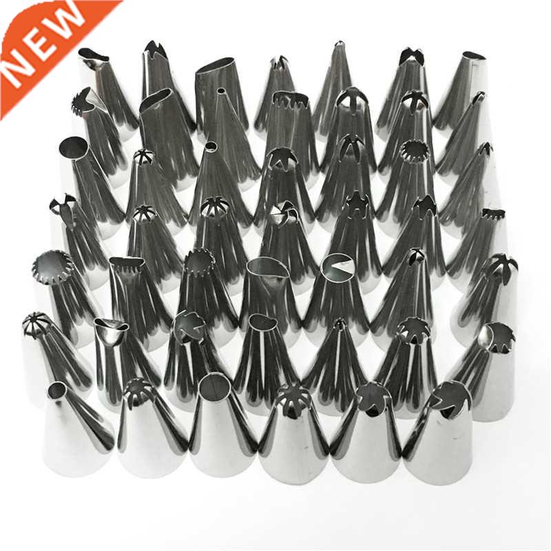 24/48 Stainless Steel Nozzle Tips DIY Cake Decorating Tool I