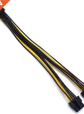 CPU Interface To Video Card Power Line 8pin To Dual 8pin Vid