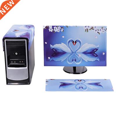 Lovers Swans Computer Dust Cover Host Box All-inclusive Prot