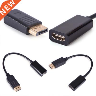 25cm Transit Line DP To HDMI Displayport Transfer Male To HD