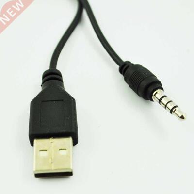 Black USB A Type to .5mm Jack Plug Audio Data Cable for MP