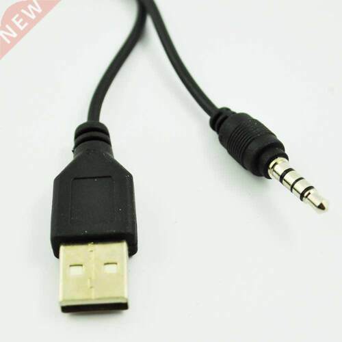 Black USB A Type to .5mm Jack Plug Audio Data Cable for MP