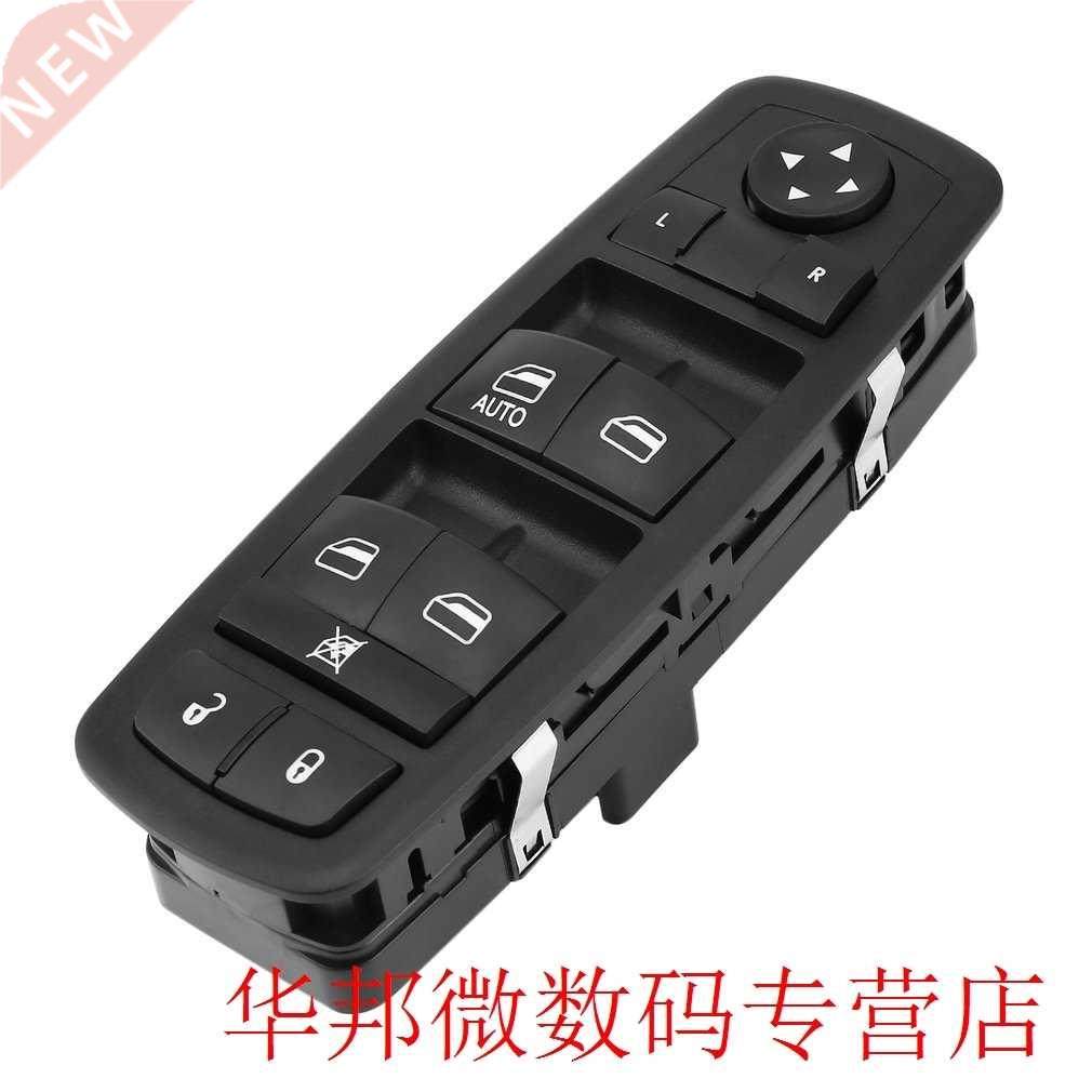 Car Electric Master Power Window Switch Touch Up Down For 20