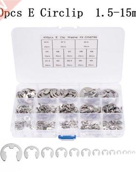 Easy And Fast Installation E-type Retaining Ring Circlip Set