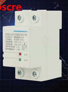 2P 50A YXGQ-F Voltage Protective Device Automatic Recovery O