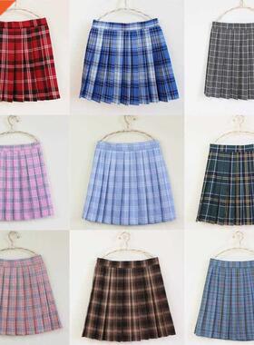 The New Campus Style High-waisted A-line Skirt Sweet Plaid P