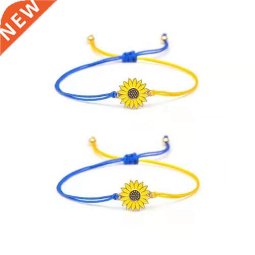 Fashion Daisy Bracelet Ukraine Sunflower Hand-woven Rope Cha