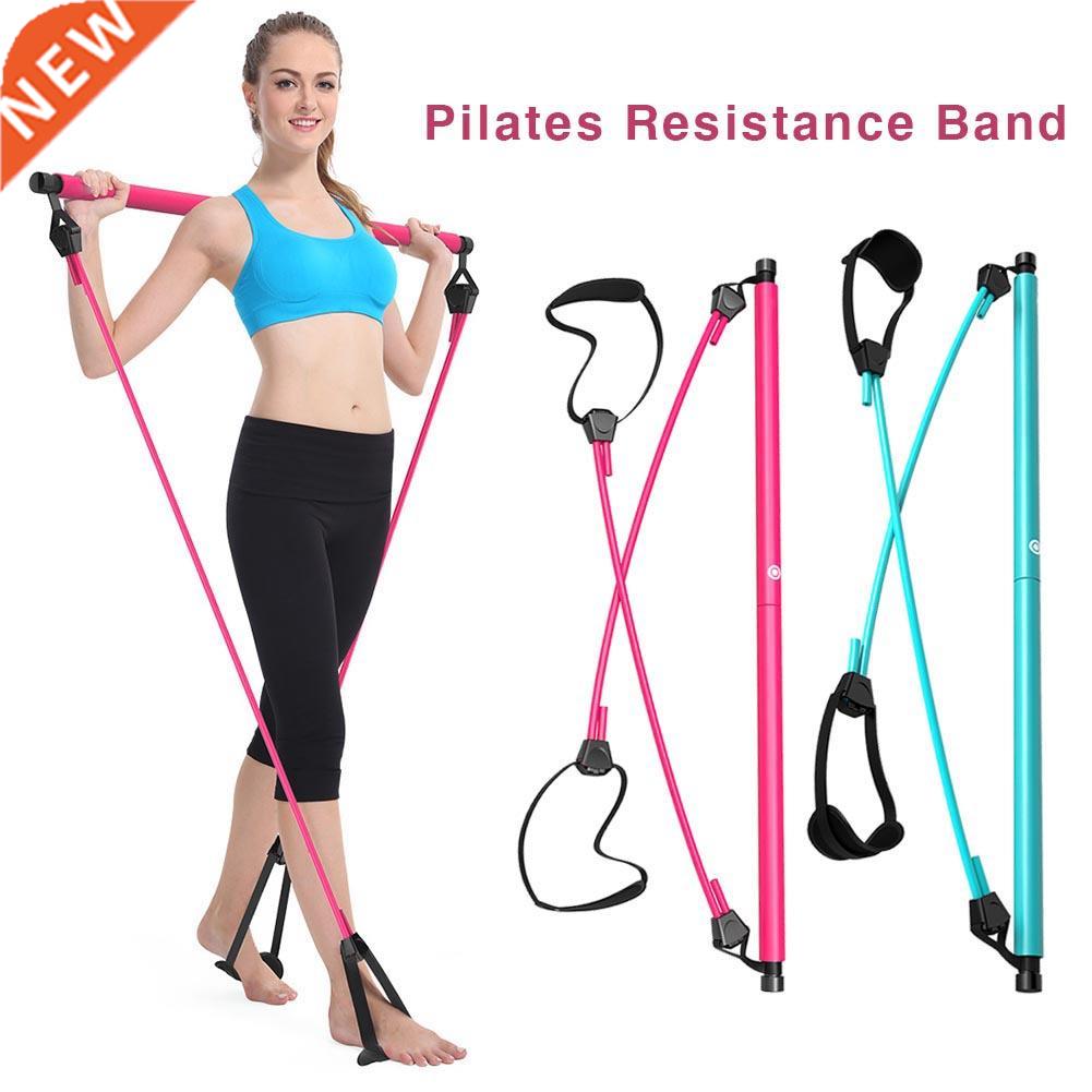 Yoga Band Fitness Accessories Pilates Bar Exercise Fitness