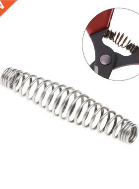 Steel Compression Spring Gardening Scissors Accessories Tool