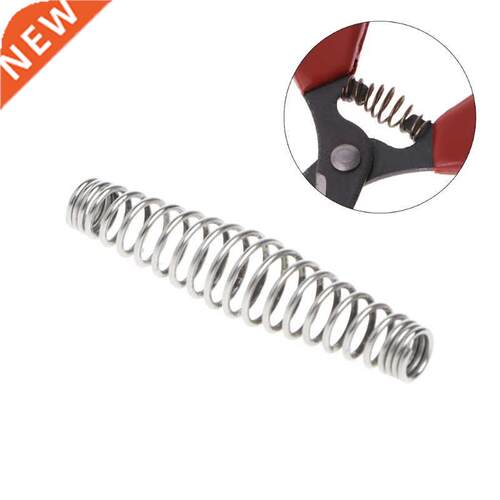Steel Compression Spring Gardening Scissors Accessories Tool