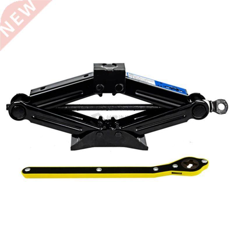 Cost-effective 2Tons Foldable Car Jack Hand-operated Horizon