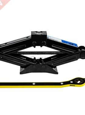 Cost-effective 2Tons Foldable Car Jack Hand-operated Horizon