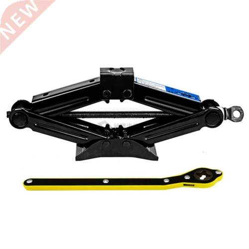 Cost-effective 2Tons Foldable Car Jack Hand-operated Horizon