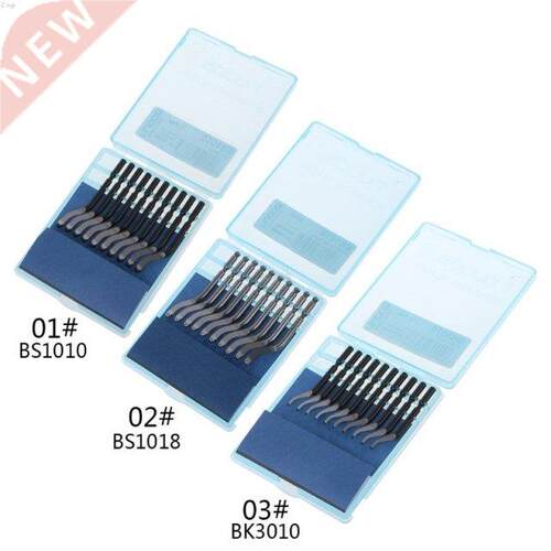 10 PCS Rapid Steel Rotary Blade BS1010 BS1018 BK010 Blade P