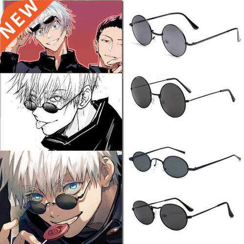 Gojo Satoru Cosplay Glasses Eyewear Jujutsu Kaisen Black Gla