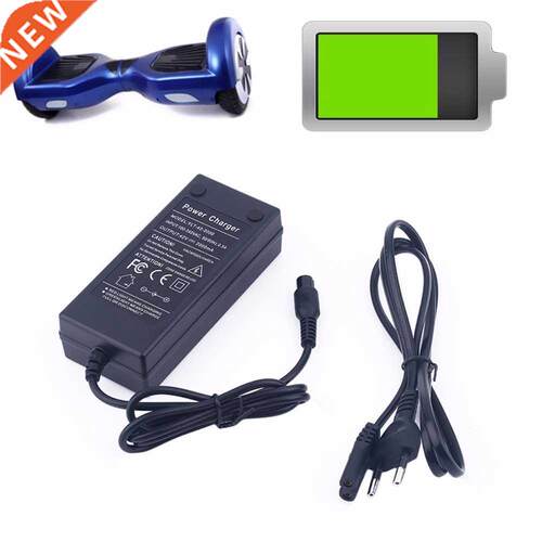 42V 2A Electric Drive Smart Balance Wheel Charger Self Balan