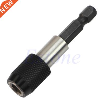 60mm Quick Release Hex Shank Screw it Holder 1/4