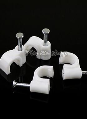 Free shipping 100pcs 4mm Cable fixed Round or Circle Path ca