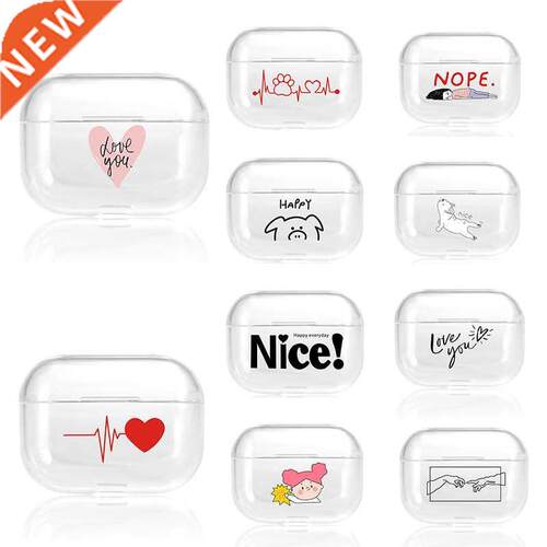 Transparent Hard PC Case For AirPods Pro 3 Case Cover Coque