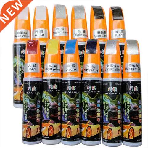 Car Scratch Repair Paint Pen For Car Scratch Clear Remover P