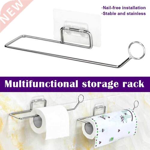 Toilet Paper Holder Stainless Steel Bathroom Suction Hanger