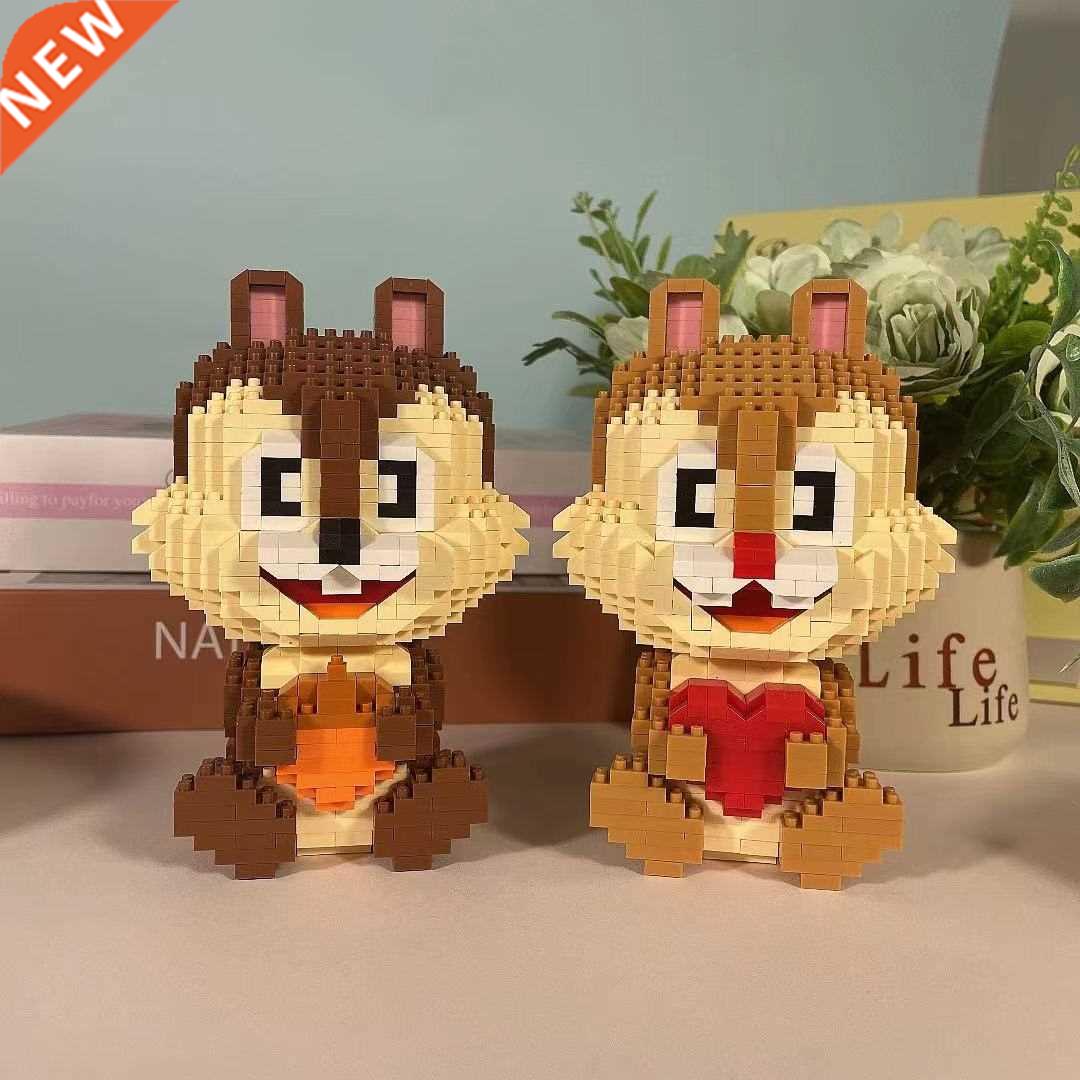 cartoon figures Chipmunk brother micro diamond blocks Chip D