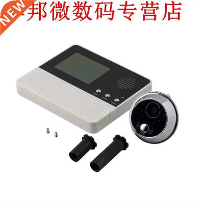 2.8 deur kijkgaatje viewer security lcd kijkgaatje deur vie