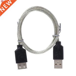 Sell Good Short USB 2.0 A-A Male to Female Cable Extension