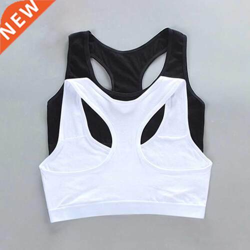 2pcs Girl's Sport Bra Cotton Training Bra Underwear for Teen