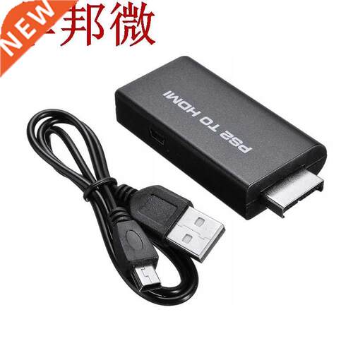 For Video Audio Conversion PS2 to HDMI Converter Video AV HD