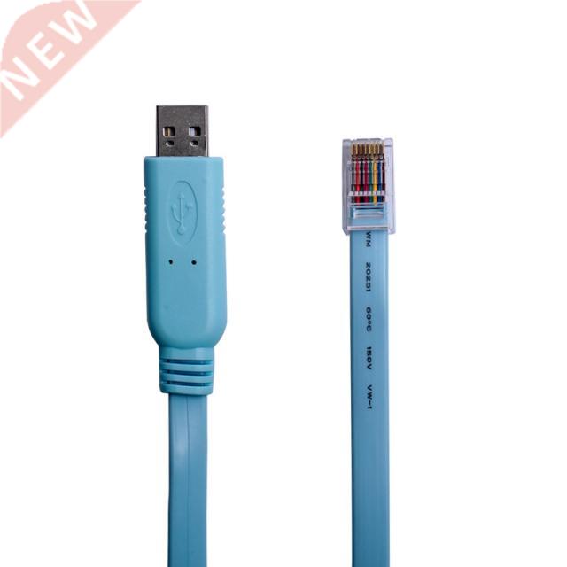 USB Serial RJ45 Console Cable FTDI FT22RL 180cm Blue USB Al