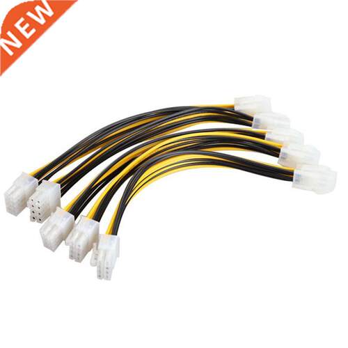 5PCS ATX 4 Pin Male to 8 Pin Female EPS Power Cable Adapter