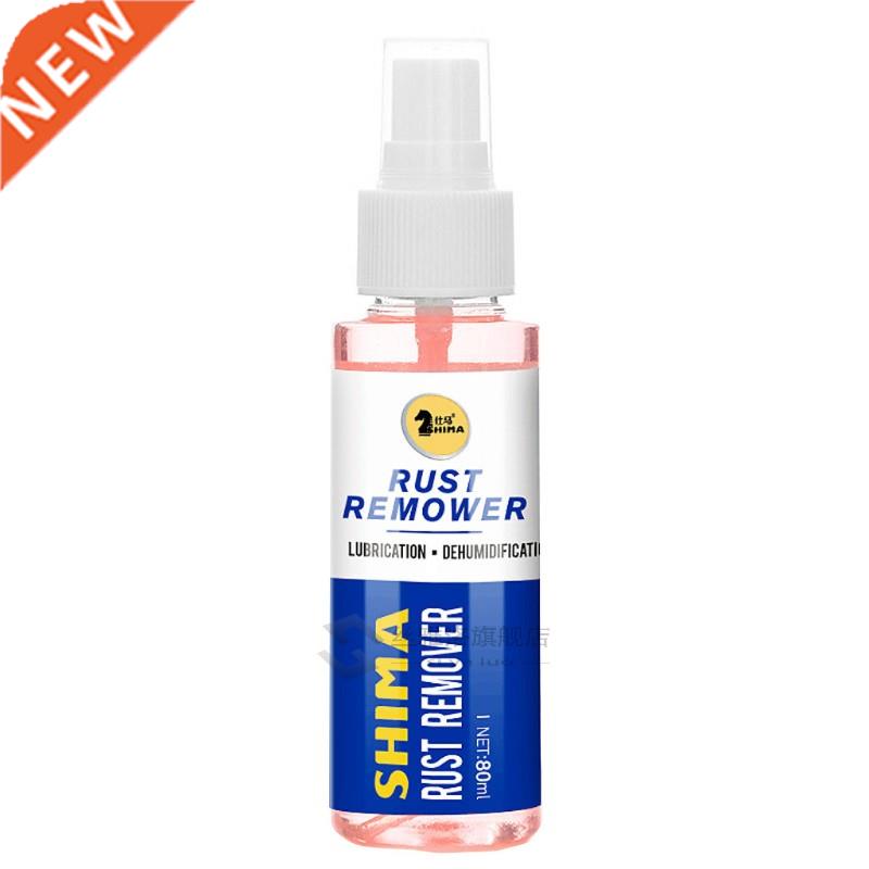 *Spraying Anti-Rust liquid Metal Surface Chrome Paint Car Ma