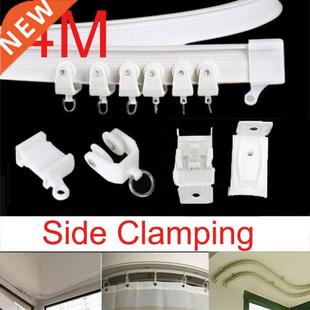 4M Curtain Rail Track Side Clamping Flexible Ceiling Mounted