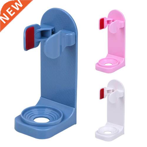 Electric Toothbrush Holder Traceless Wall-Mounted