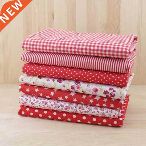 50*50 7 pieces Purple Cotton Fabric Fat Quarter Bundle t