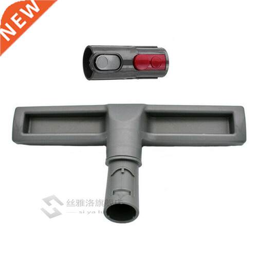 Dyson V7 V8 V10 Vacuum Cleaner Accessories Parts Floor Brush