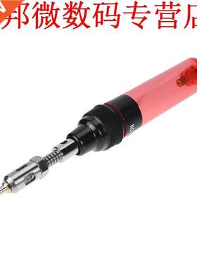 Flame Butaan 8 ml Gas Soldeerbout Pen Lassen Soldeer Cordles