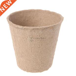 50PCS Round Peat Pots Biodegradable Plant Seedling Starters