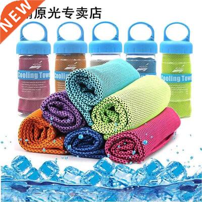 Magical Instant Ice Cooling Towel Summer reathale Polyeste