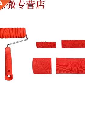 7 pouces rouleau peintre 4 pièces bois grappage peinture ou