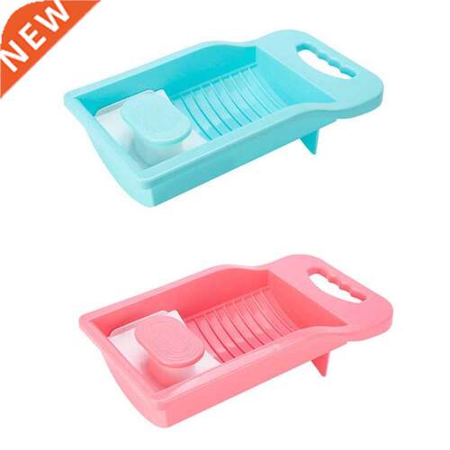 Mini Washboard for Home Travel Underwear Socks Baby Clothes